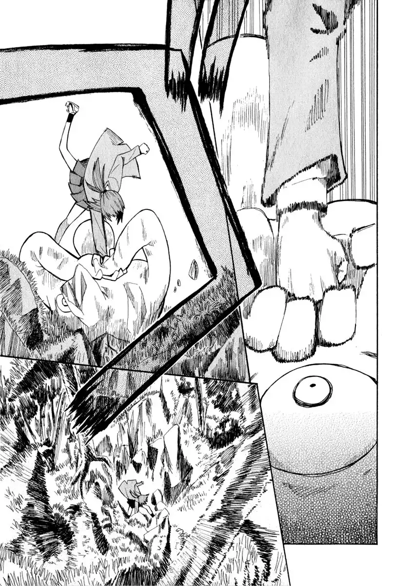 Wakusei no Samidare Chapter 14 26